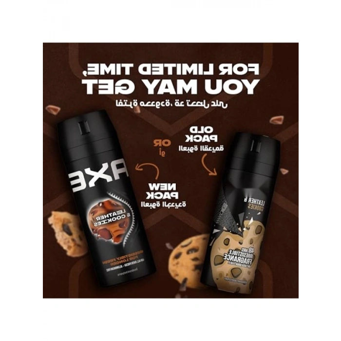 150 ml Erkek Deodorant Sprey - Kakule ve Mandalina ile Ferahlatıcı Koku