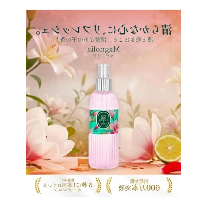 150 ml manolya çiçeği kolonyası, ferahlatıcı etki