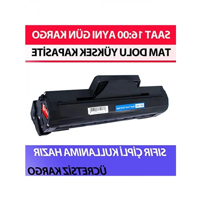 1500 Sayfa Yüksek Kapasiteli Muadil Toner, Samsung Uyumlu
