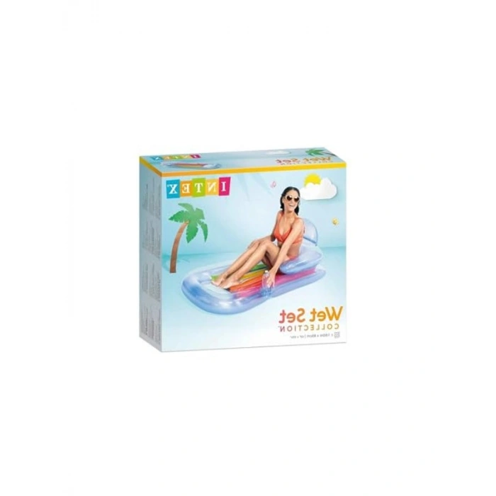 160 x 85 cm Boyutlarında Beyaz Hava Yatağı, King Kool Lounge Modeli