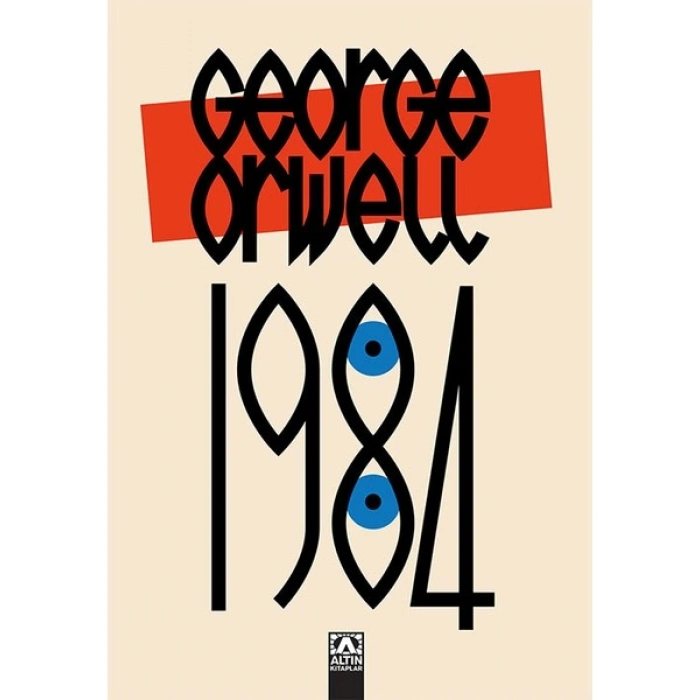 1984 - George Orwell