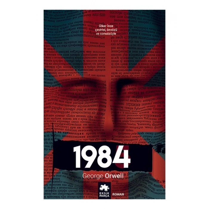 1984 - George Orwell