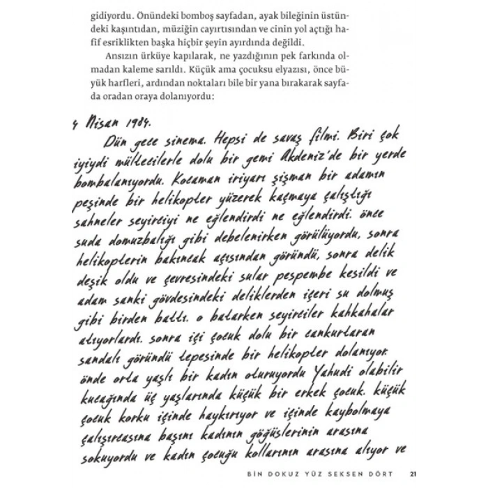 1984 - George Orwell