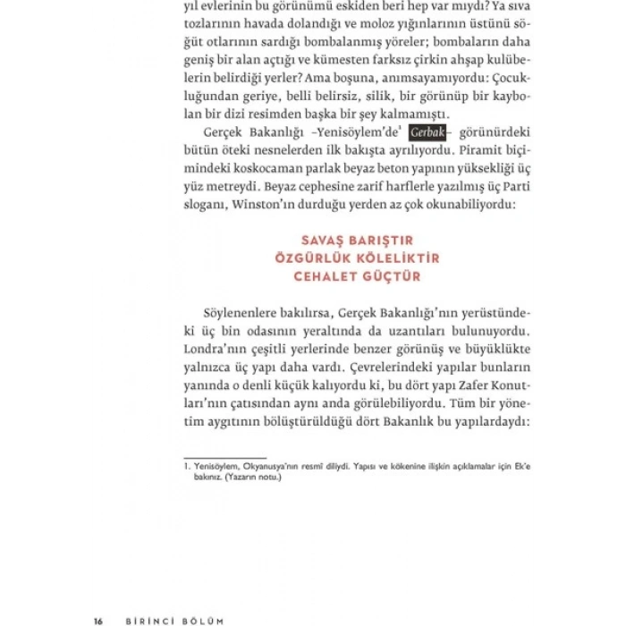 1984 - George Orwell