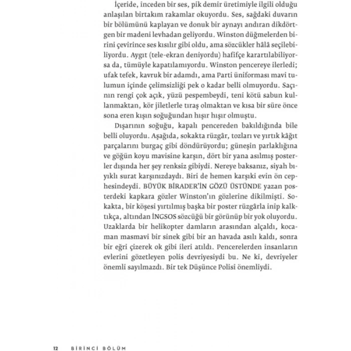 1984 - George Orwell