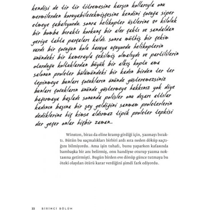 1984 - George Orwell