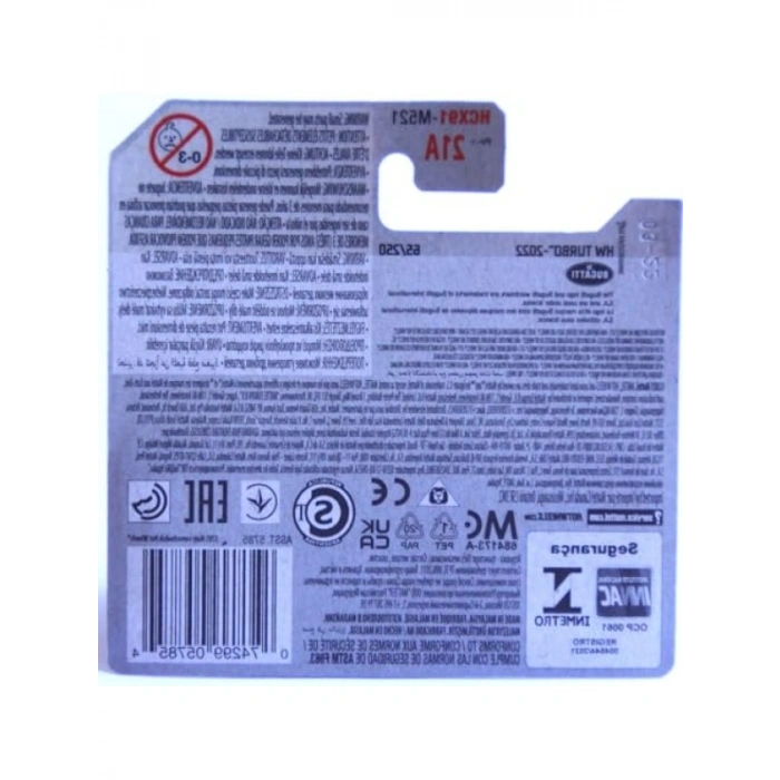 1994 Model Yüksek Performanslı Araç Figürü