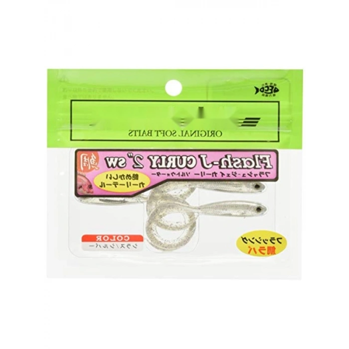 2 Boyutunda 5 Adet Olta, Shirasu/Silver Renk Seçeneği