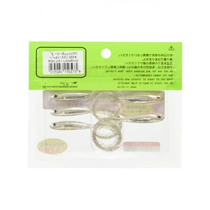 2 Boyutunda 5 Adet Olta, Shirasu/Silver Renk Seçeneği