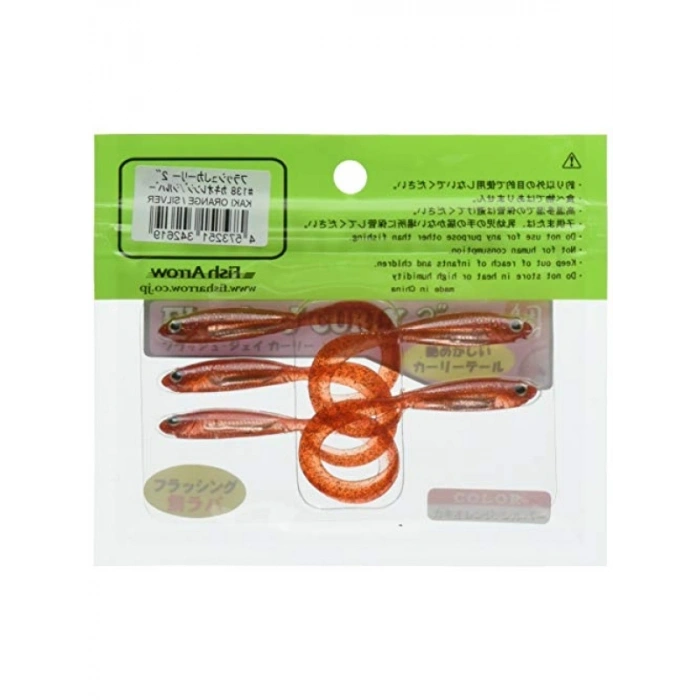 2 Flash-J Curly SW Silikon Yem (5 Adet)