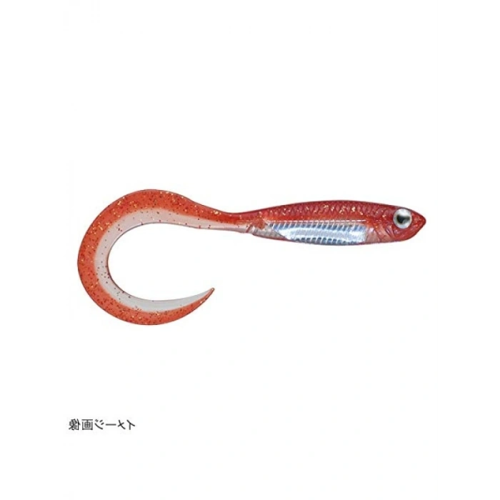 2 Flash-J Curly SW Silikon Yem (5 Adet)