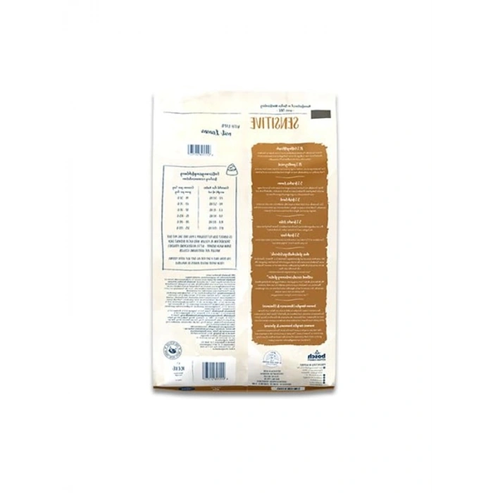 2 kg Kuzu Etli Hassas Tahılsız Kedi Maması, Özel Beslenme İçin