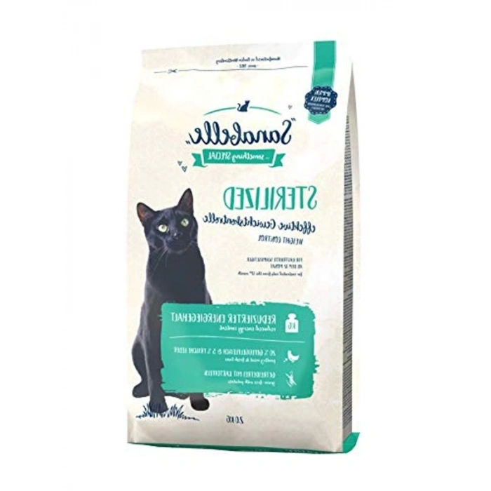 2 kg sterilize edilmiş kısırlaştırılmış kedi maması, tahılsız