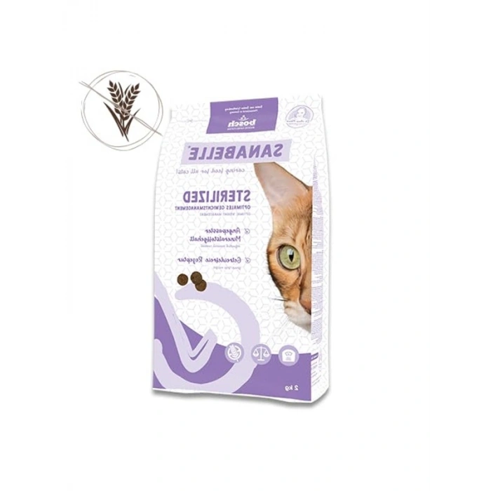 2 kg sterilize edilmiş kısırlaştırılmış kedi maması, tahılsız