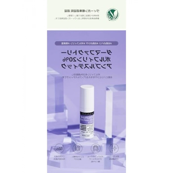 %20 Volufilin İçeren Anti-Aging Ampul Stick