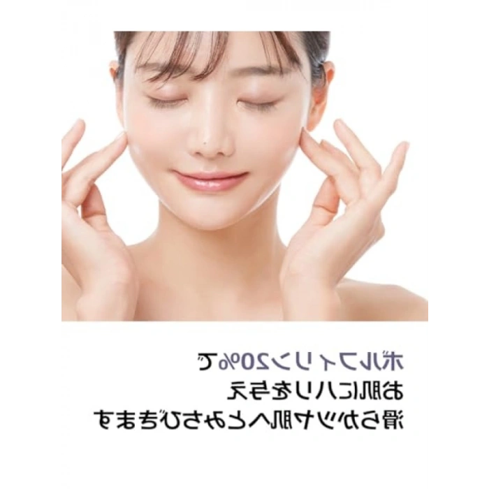 %20 Volufilin İçeren Anti-Aging Ampul Stick