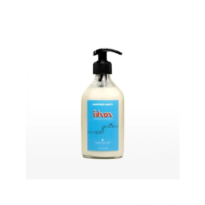 200 ml Su Bazlı Nemlendirici Losyon, Otama Kırkpınar Formülü