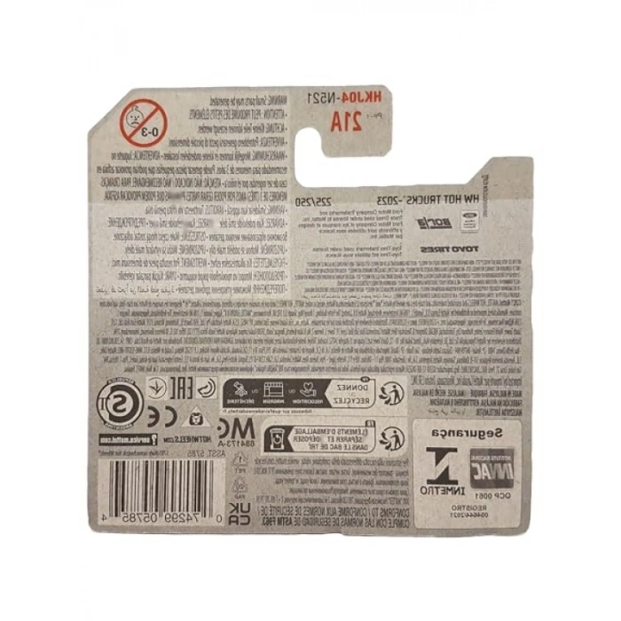 2023 Model Ford Bronco R Arazi Aracı - Kısa Kart