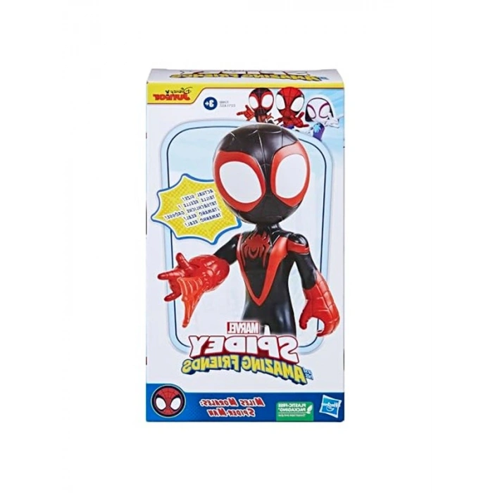 22.5 cm Aksiyon Figürü, Büyük Boy Miles Morales