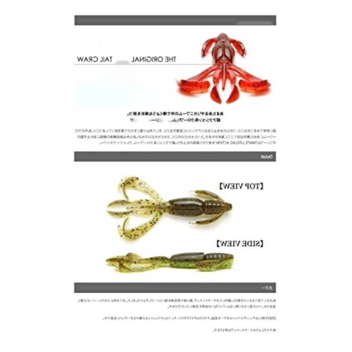 2.4 Silikon Yem - Sight Flash Model