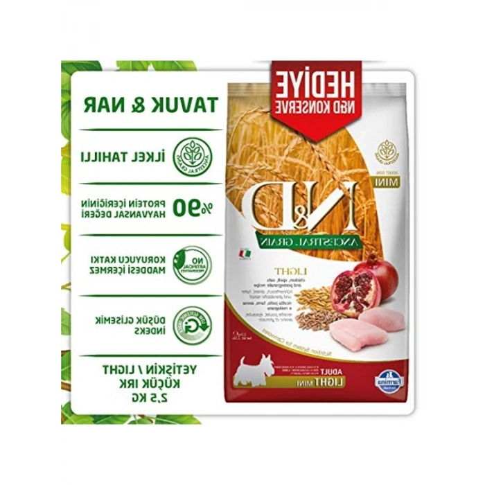 2,5 kg tavuk, k.buğday, yulaf ve nar içeren kedi maması