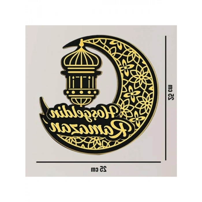 25x25 cm Ahşap Kapı Süsü, Hoş Geldin Ramazan Temalı Dekorasyon