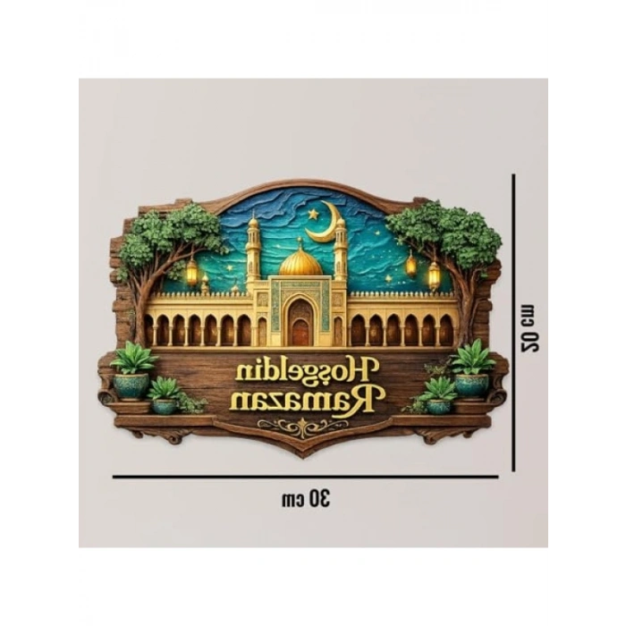 30-27 cm Ahşap Kapı Süsü - Ramazan Temalı Dekoratif Aksesuar