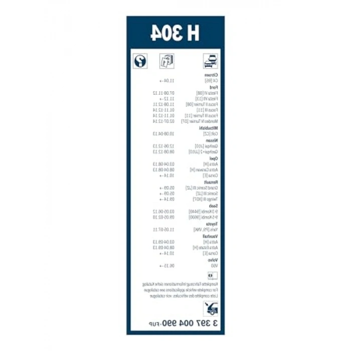 300 mm Uzunluğunda Yüksek Kaliteli Arka Silecek