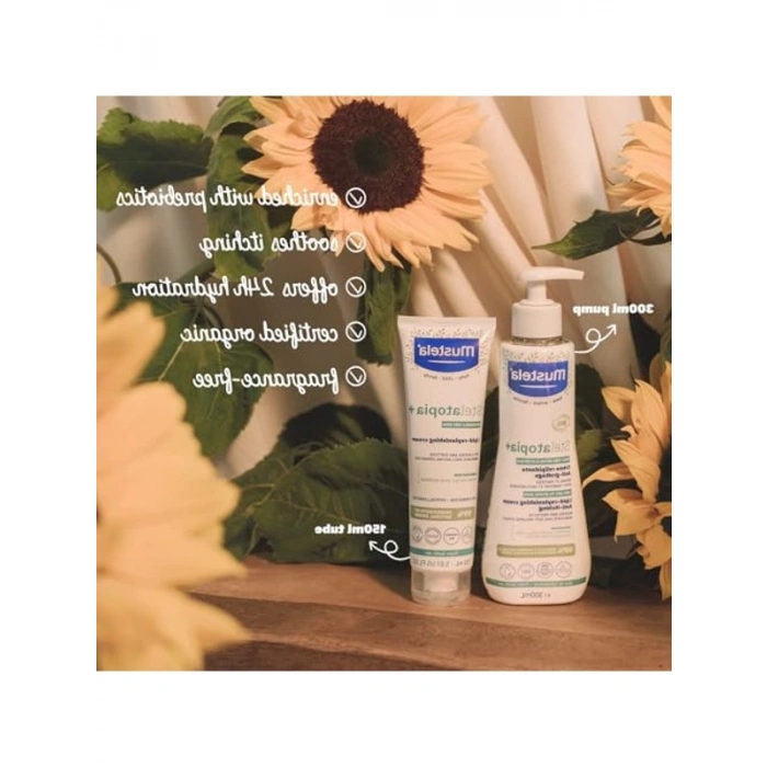 300ml Cilt Bariyerini Yenileyen Rahatlatıcı Krem, Hassas Ciltler için