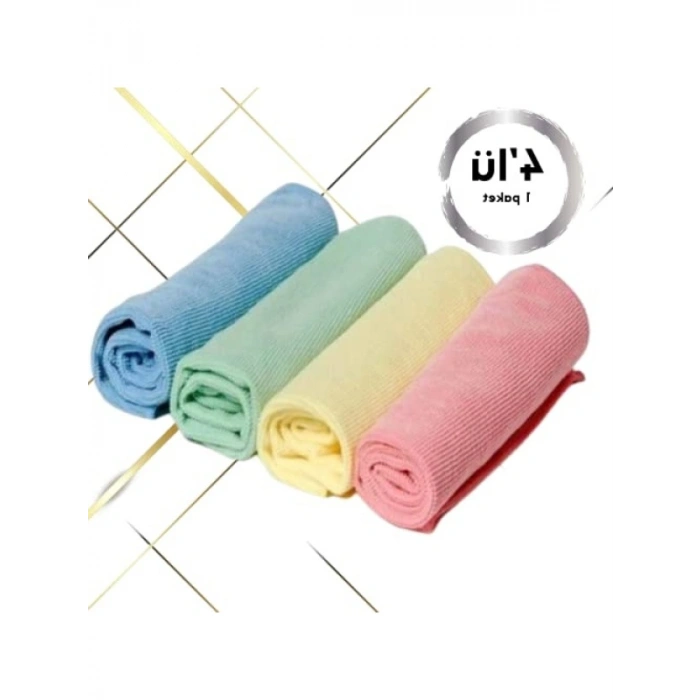 4lü Mikrofiber Temizlik Bezi Seti - Çok Yönlü Kullanım