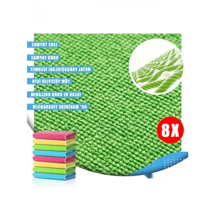 4 Renk Mikrofiber Temizlik Bezi Seti - 250 GSM, 8 Adet