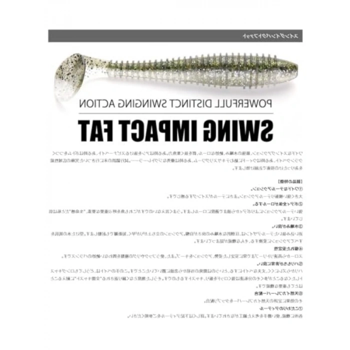 4.3 Boyutunda Delta Craw Silikon Yem