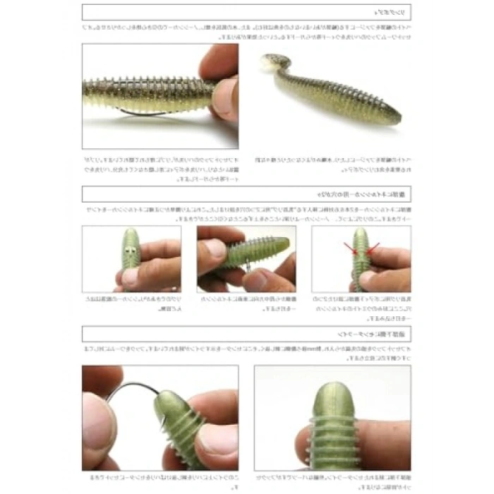 4.3 Boyutunda Delta Craw Silikon Yem