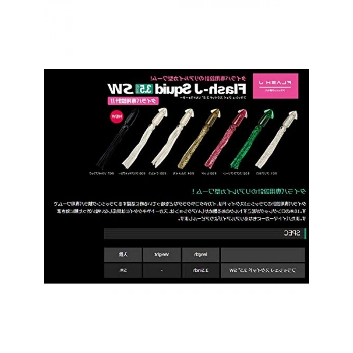 5 Adet/Paket #07 Solid black Olta, Yüksek Performans