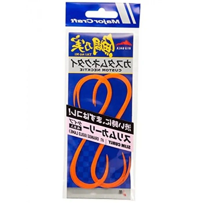 5 Adet Red Back Curly Tai Rubber Worm Seti