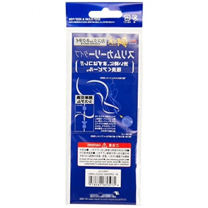 5 Adet Red Back Curly Tai Rubber Worm Seti