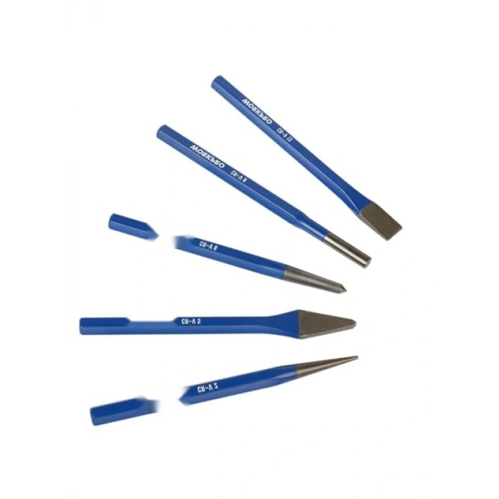 5 Parça Profesyonel Noktalama ve Keski Seti (CR-V Çelik)
