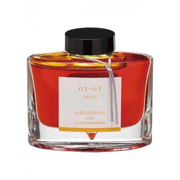 50 ml Iroshizuku Sarı Mürekkep Şişesi