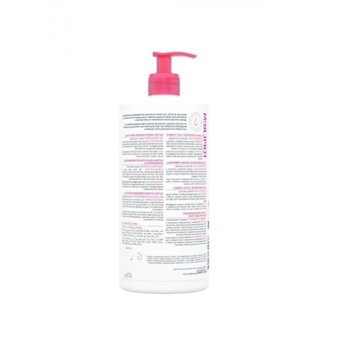 500 ml Ultra Nemlendirici Vücut Sütü, Cildinizi Besler