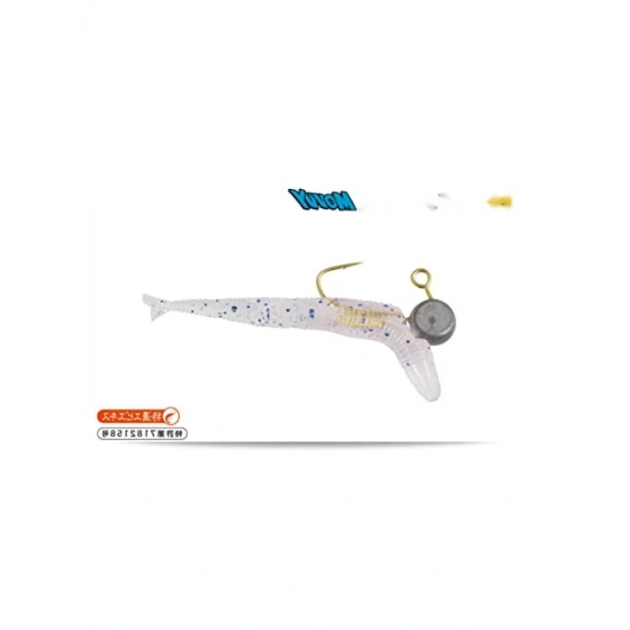 50mm Asimetrik Silikon Suni Yem - Peach Cider Renk