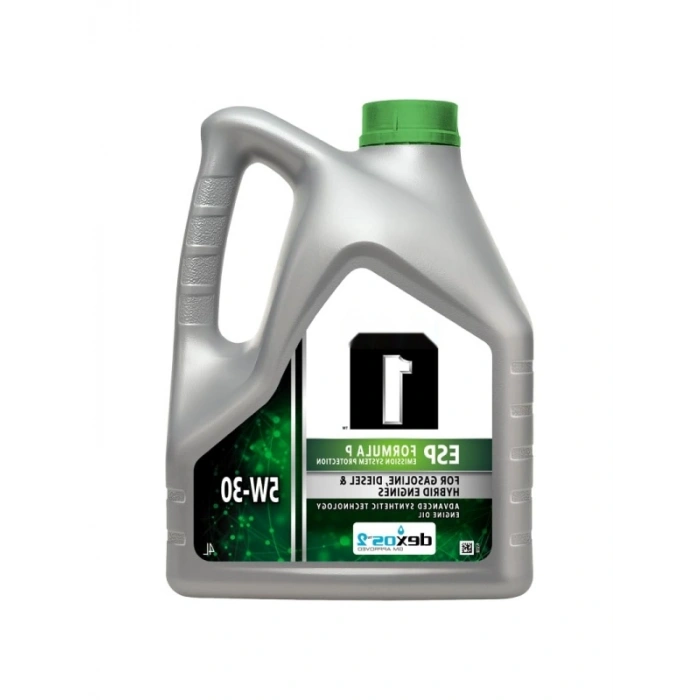 5W30 Motor Yağı - 4 Litre