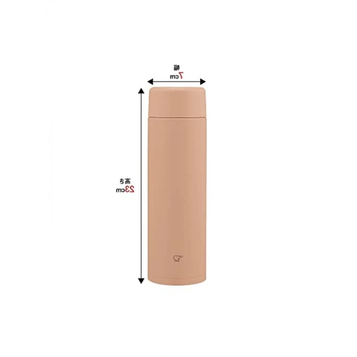 600 ml Kapasiteli Termos Matara - Zarif Tasarım