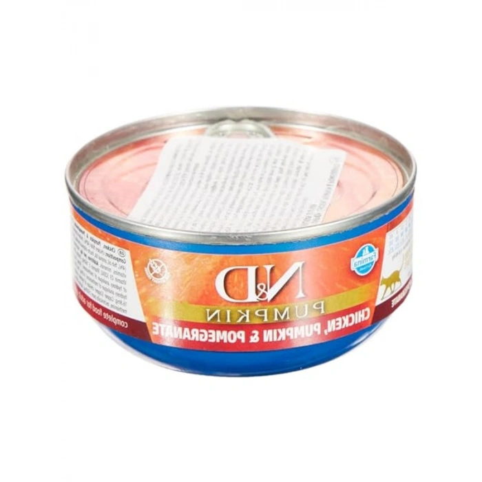 70 Gr Tavuk ve Nar Aromalı Yaş Kedi Maması, Lezzetli