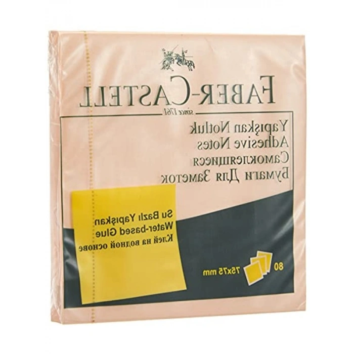 75x75 mm Krem Renkli Yapışkan Notluk, Pratik ve Kullanışlı Not Alma Aracı