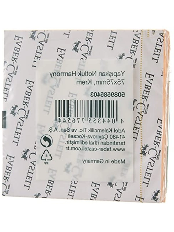 75x75 mm Krem Renkli Yapışkan Notluk, Pratik ve Kullanışlı Not Alma Aracı