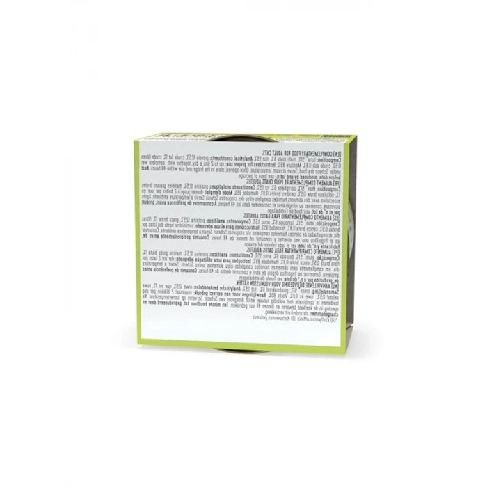 85g Ton Balığı ve Mahi Mahi Balığı Jöle İçinde Kedi Konservesi