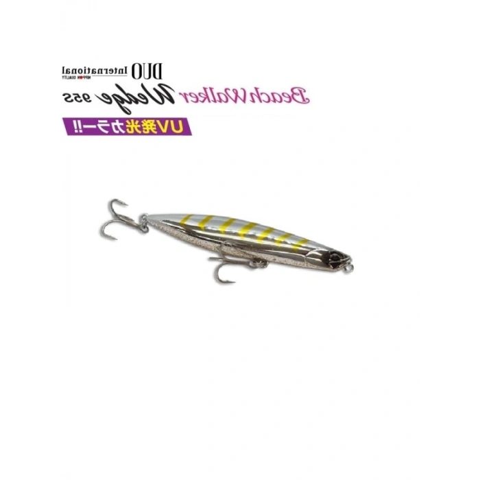 95cm Uzunluğunda Suni Yem - Batan Ağırlık 30 gram