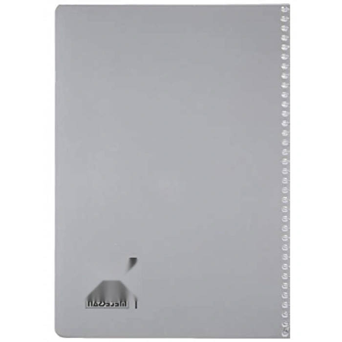 A4 Boyutunda Karton Kapaklı Spiralli Defter - 144 Yaprak, Kareli