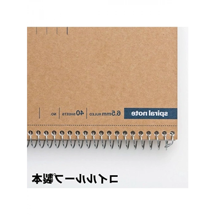 A4 Boyutunda Spiral Ciltli Defter - 80 Yaprak, 38 Çizgili