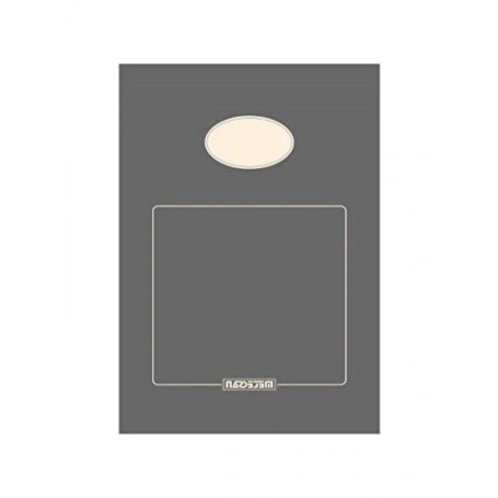 A5 Boyutunda Düz Karton Kapaklı Bloknot - 80 Yaprak